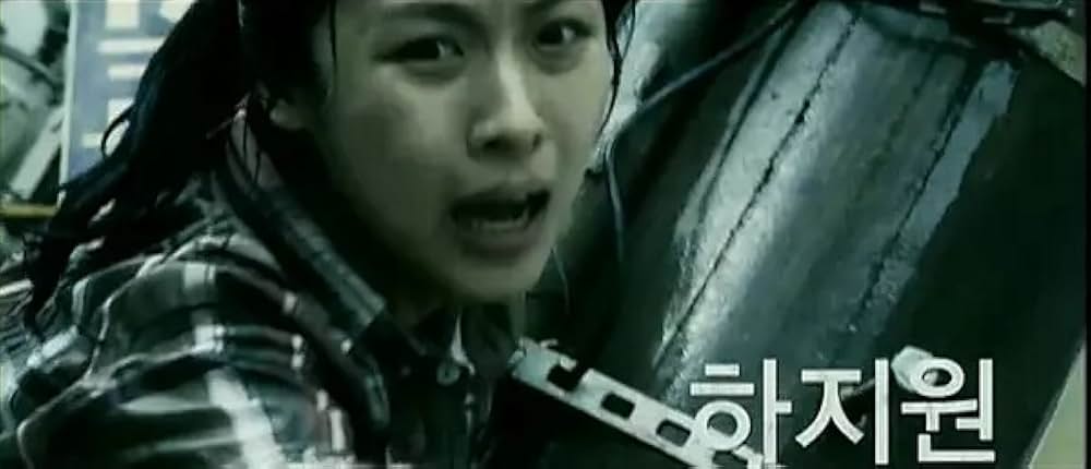 TSUNAMI-ツナミ-の画像