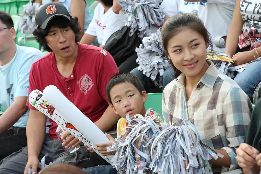 TSUNAMI-ツナミ-の画像