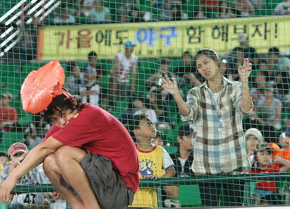 TSUNAMI-ツナミ-の画像