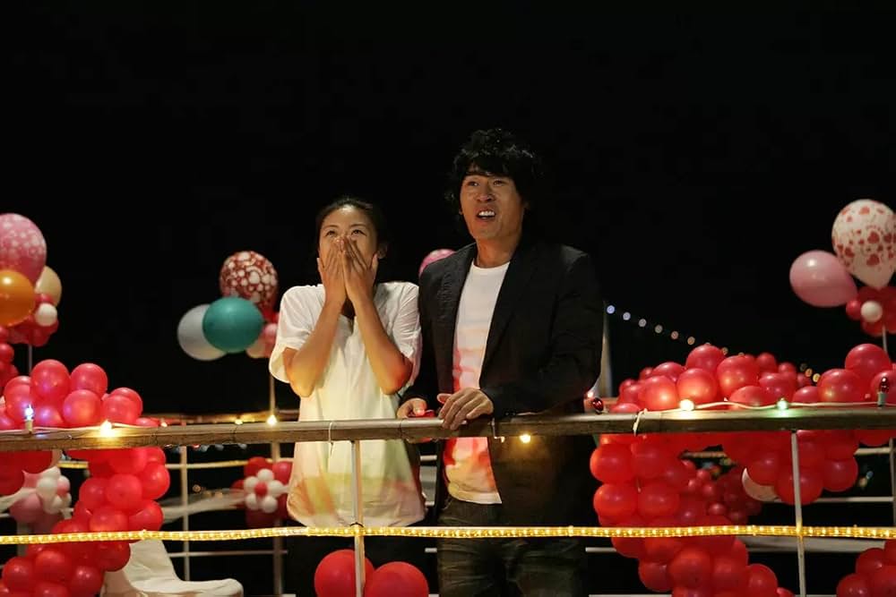 TSUNAMI-ツナミ-の画像