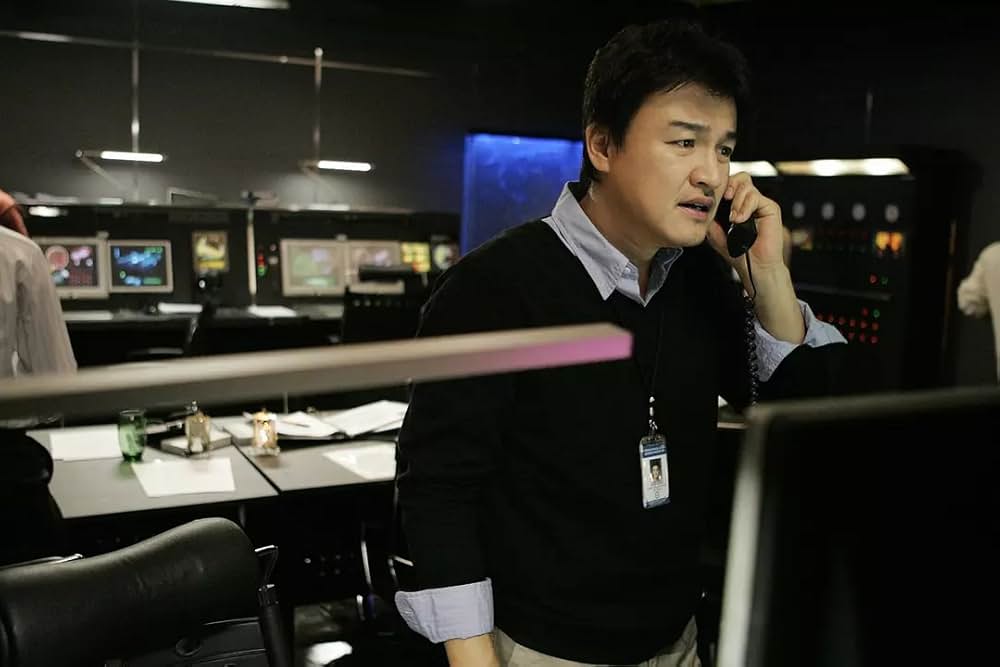 TSUNAMI-ツナミ-の画像