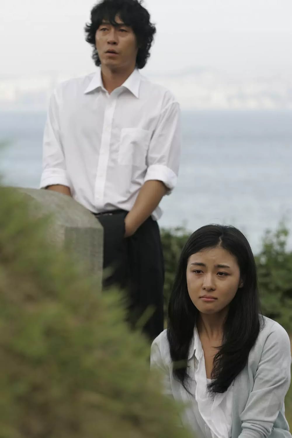 TSUNAMI-ツナミ-の画像