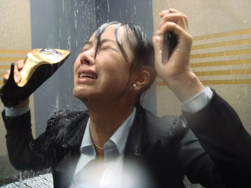 TSUNAMI-ツナミ-の画像