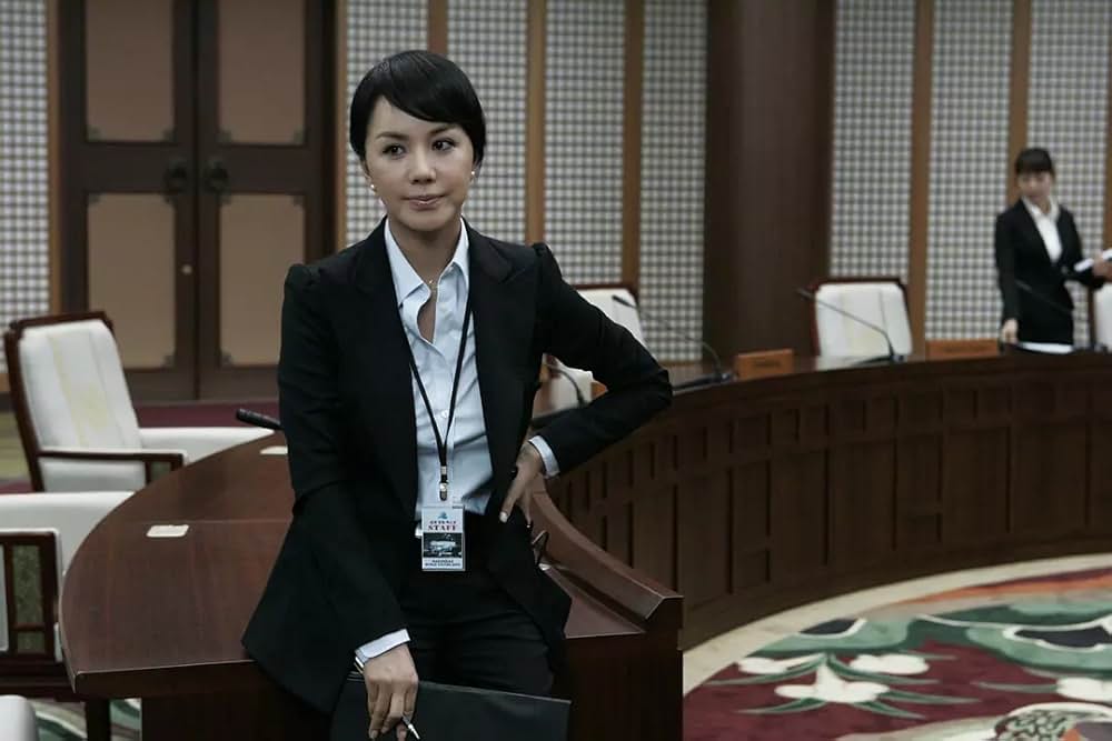 TSUNAMI-ツナミ-の画像