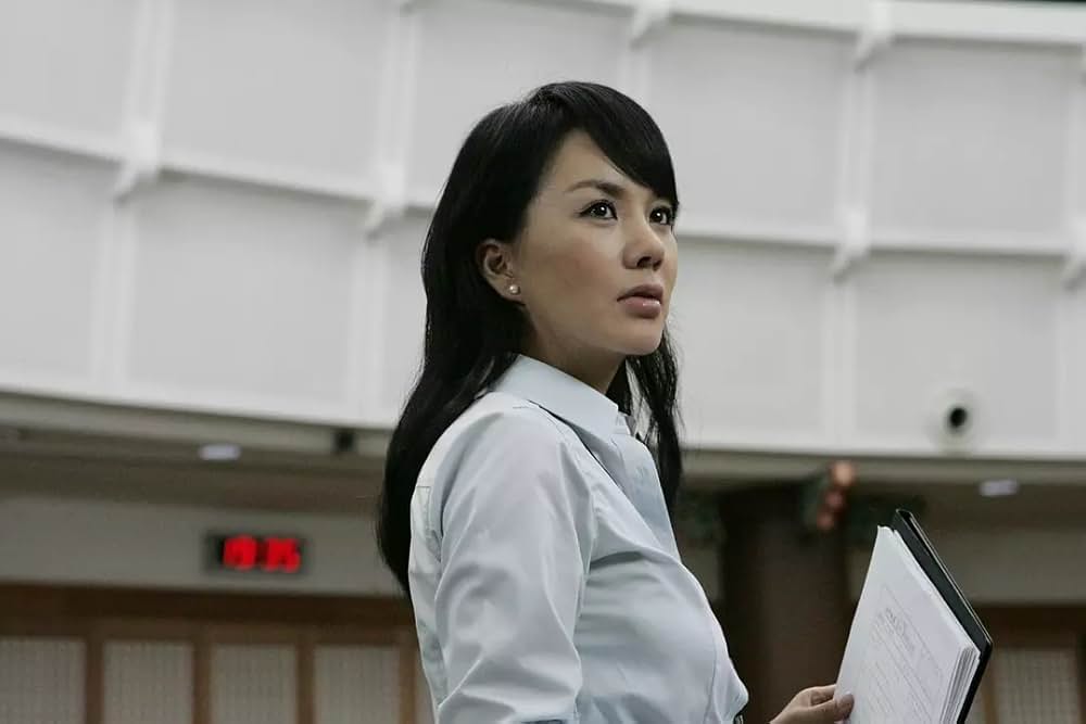 TSUNAMI-ツナミ-の画像