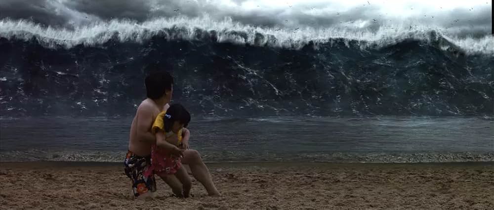 TSUNAMI-ツナミ-の画像