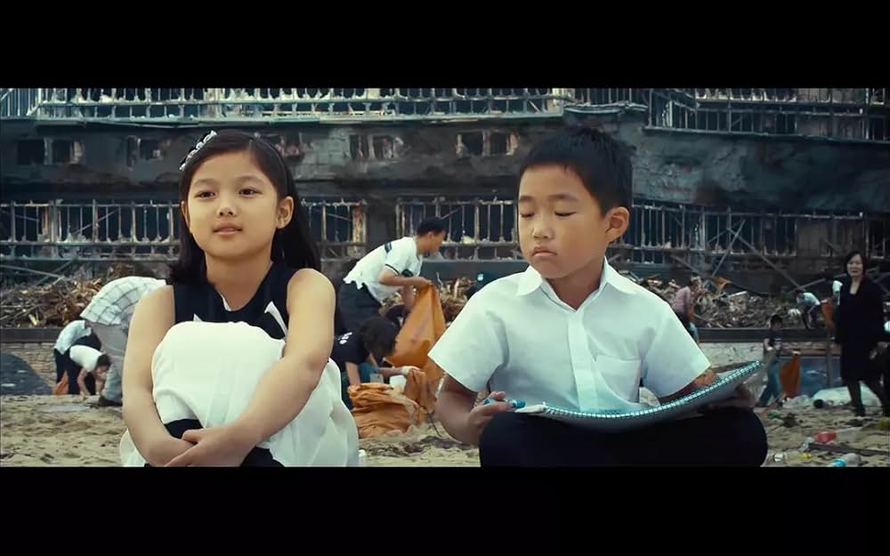 TSUNAMI-ツナミ-の画像