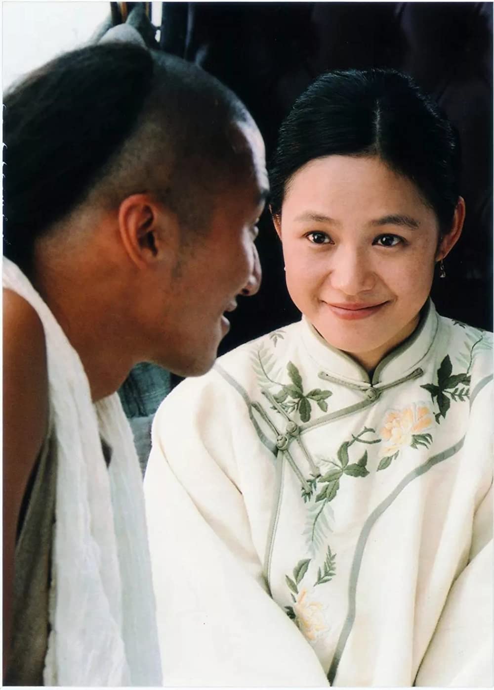 孫文の義士団の画像