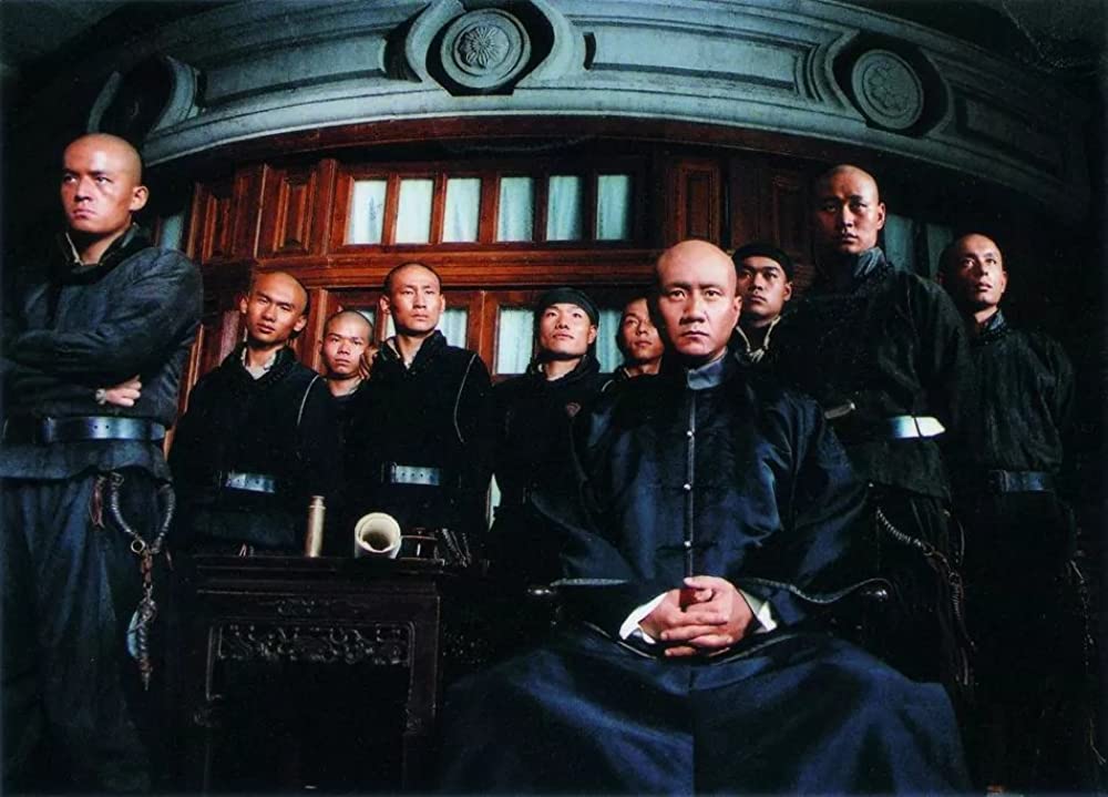 「孫文の義士団」の画像