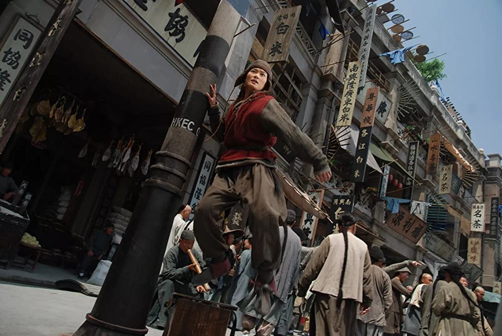 孫文の義士団の画像