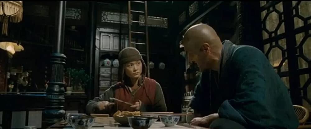 孫文の義士団の画像