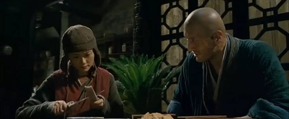 孫文の義士団の画像