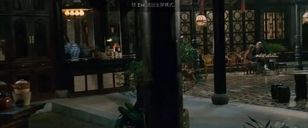 孫文の義士団の画像