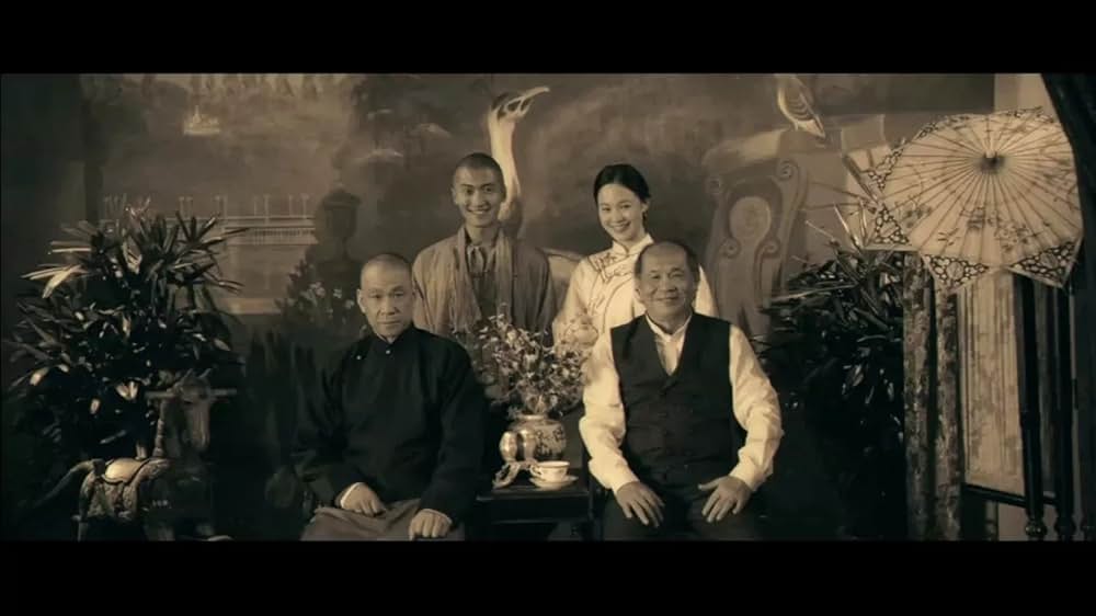 「孫文の義士団」の画像
