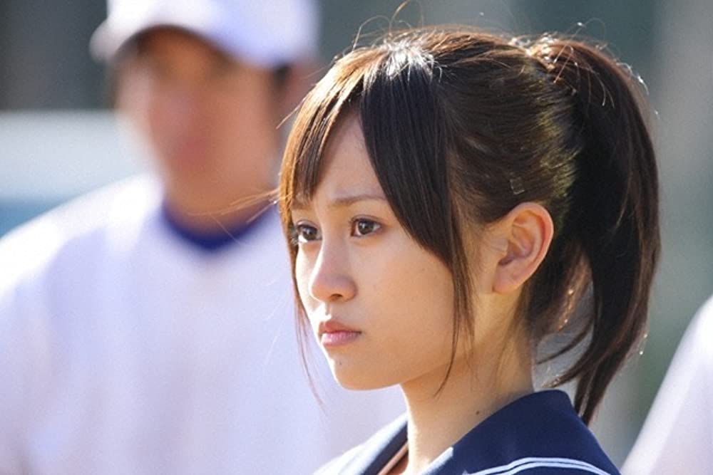 「もし高校野球の女子マネージャーがドラッカーの『マネジメント』を読んだら」前田敦子の画像