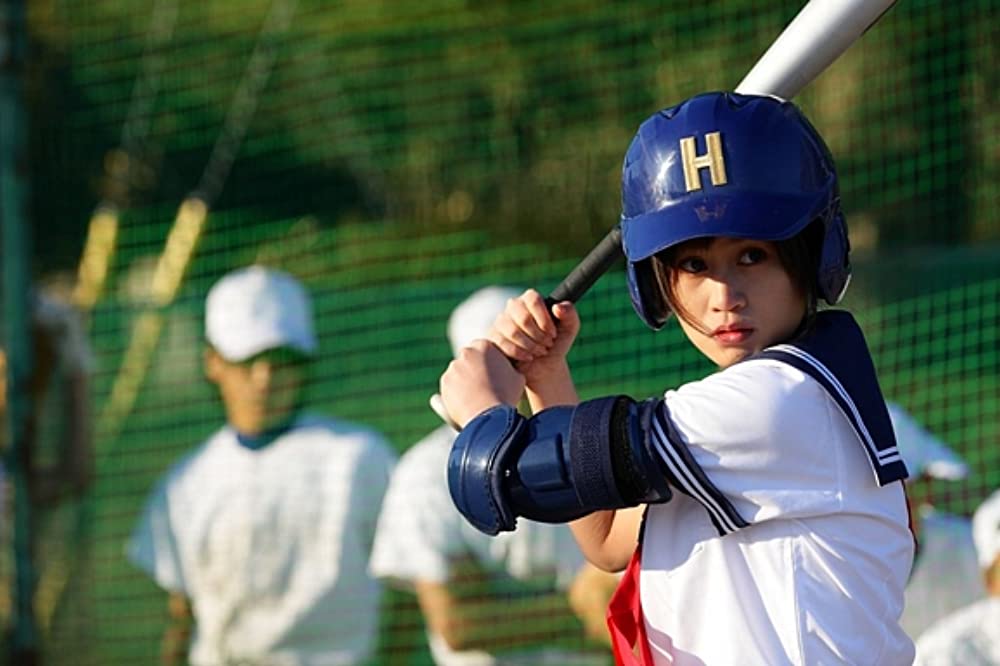 もし高校野球の女子マネージャーがドラッカーの『マネジメント』を読んだらの画像