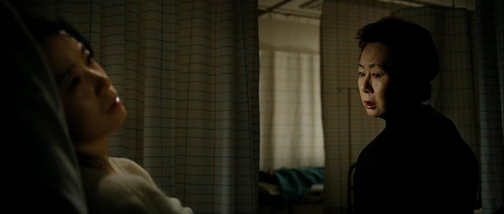 ハウスメイドの画像