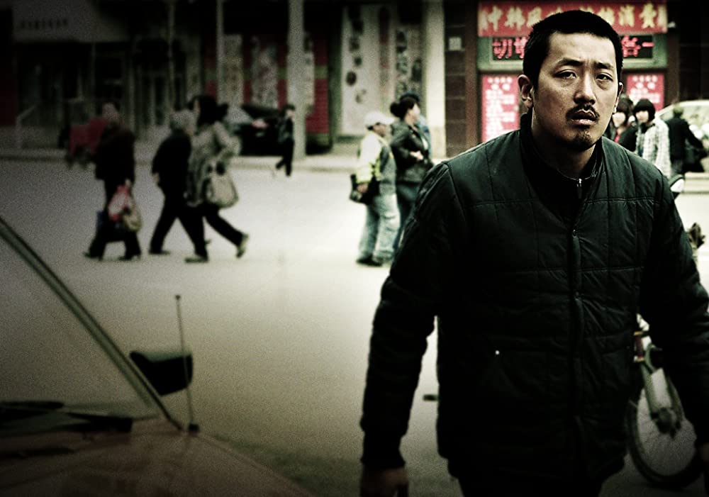 「哀しき獣」ハ・ジョンウの画像