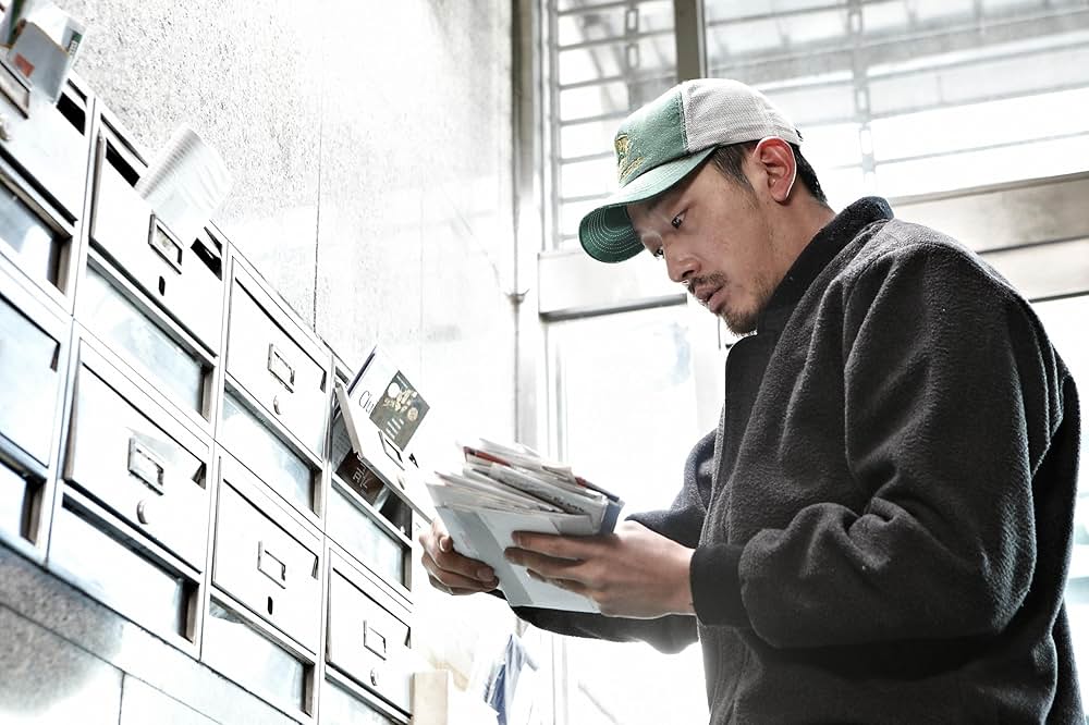 哀しき獣の画像