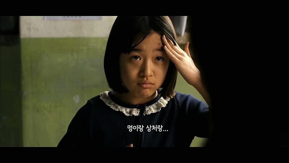 トガニ 幼き瞳の告発の画像