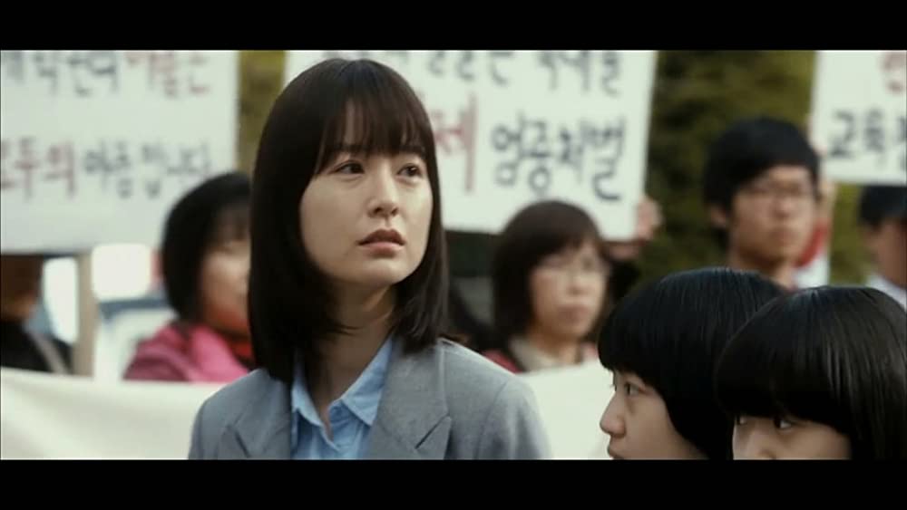 トガニ 幼き瞳の告発の画像