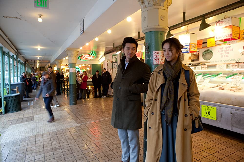 レイトオータムの画像