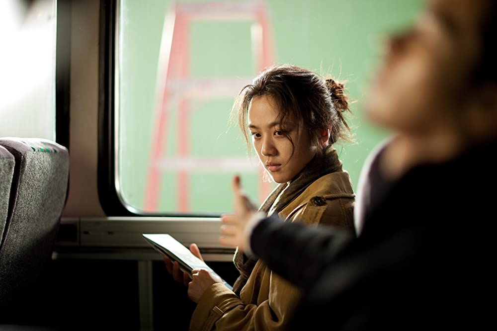 レイトオータムの画像