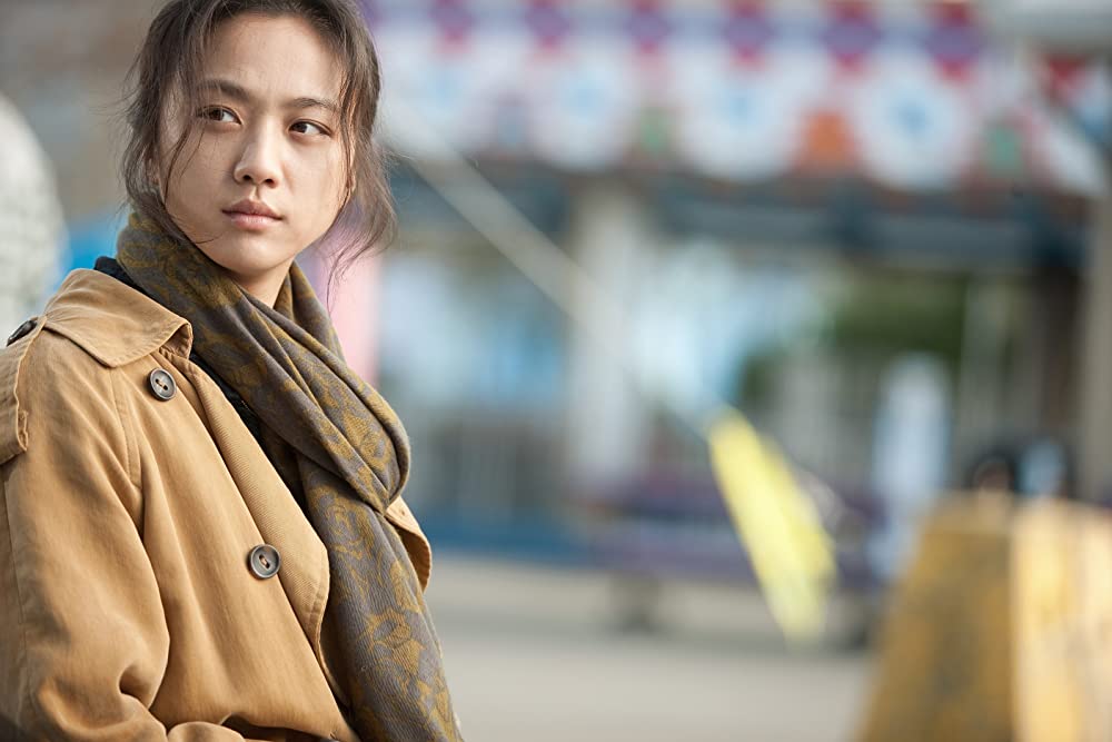 レイトオータムの画像