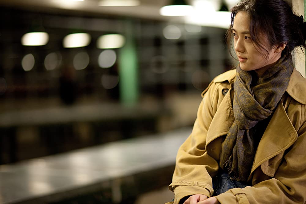 レイトオータムの画像