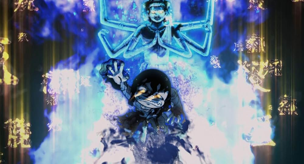 アシュラの画像