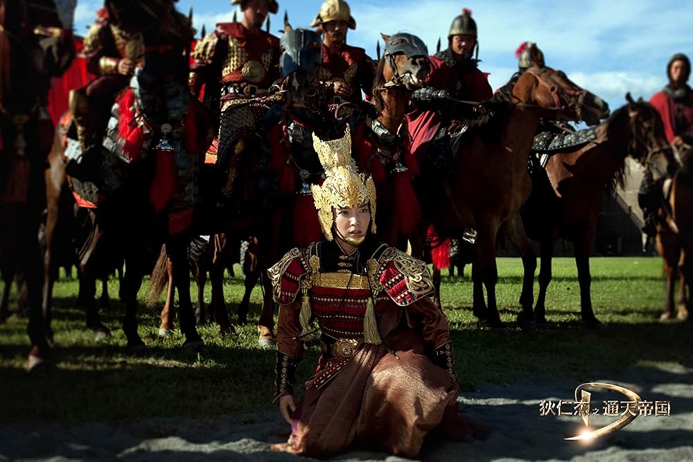 王朝の陰謀 判事ディーと人体発火怪奇事件の画像