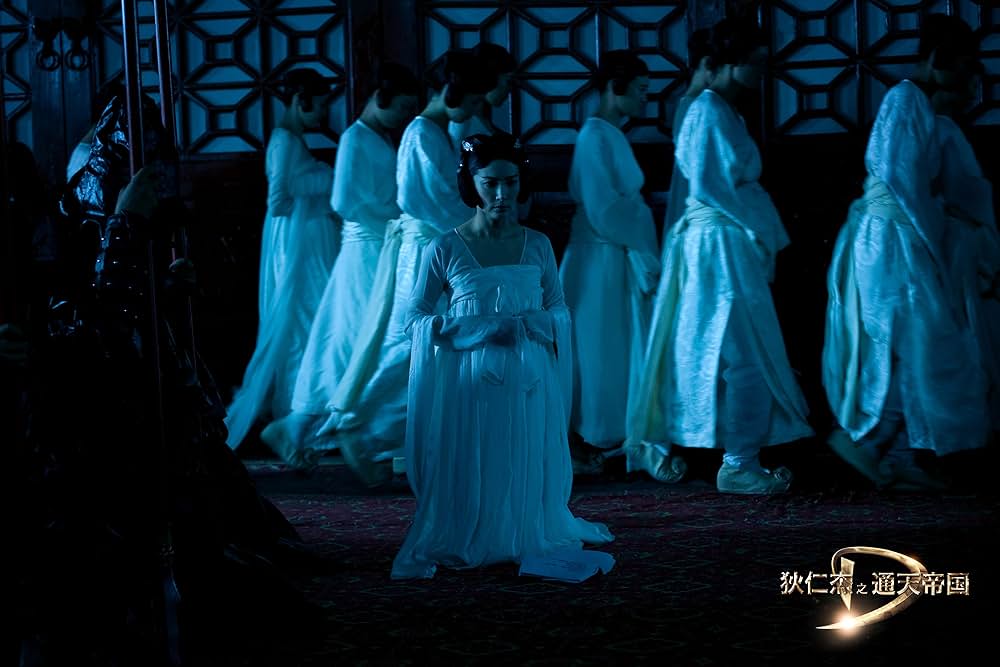 王朝の陰謀 判事ディーと人体発火怪奇事件の画像