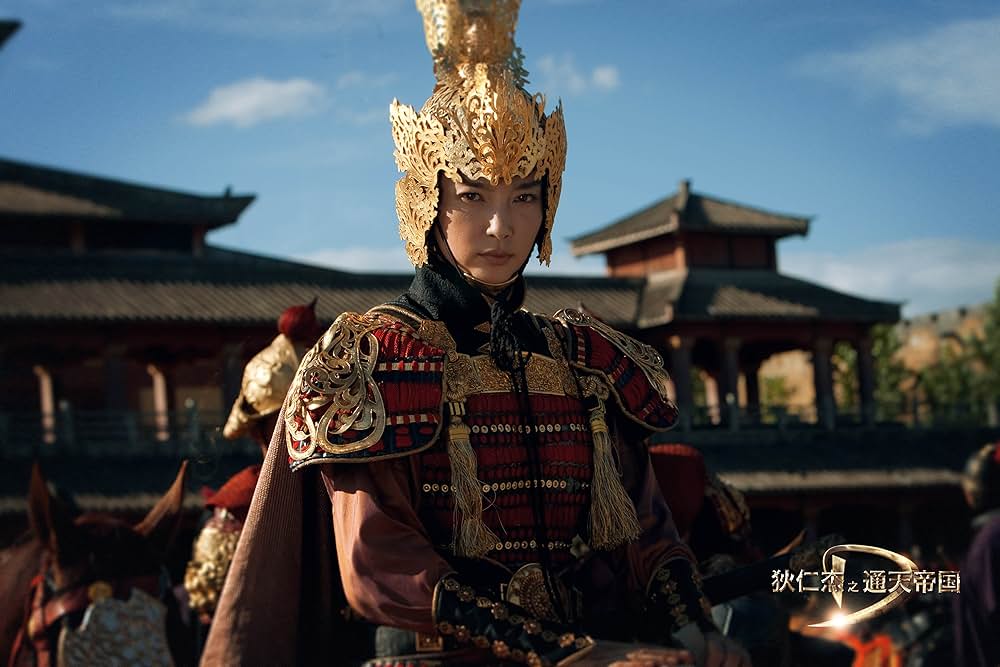 王朝の陰謀 判事ディーと人体発火怪奇事件の画像