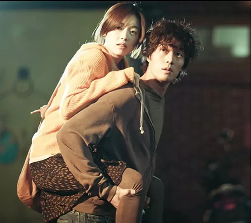 「ただ君だけ」蘇志燮 & ハン・ヒョジュの画像