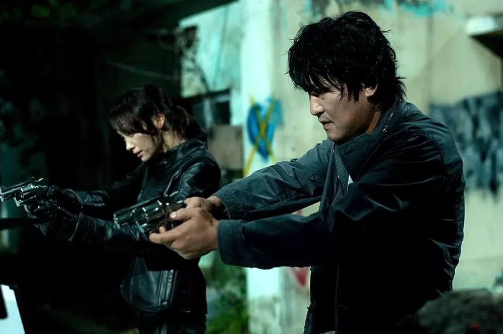 凍える牙の画像