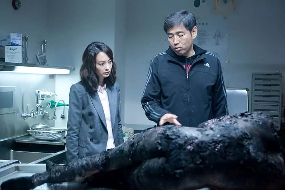 凍える牙の画像