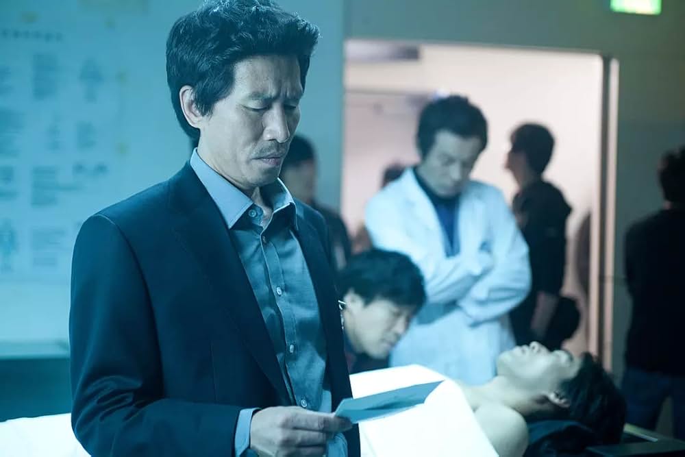 凍える牙の画像