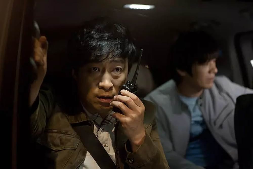 凍える牙の画像