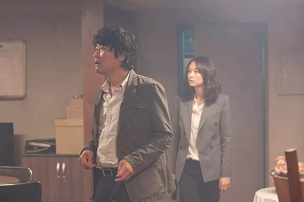 凍える牙の画像