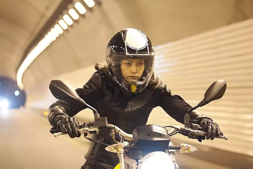 凍える牙の画像