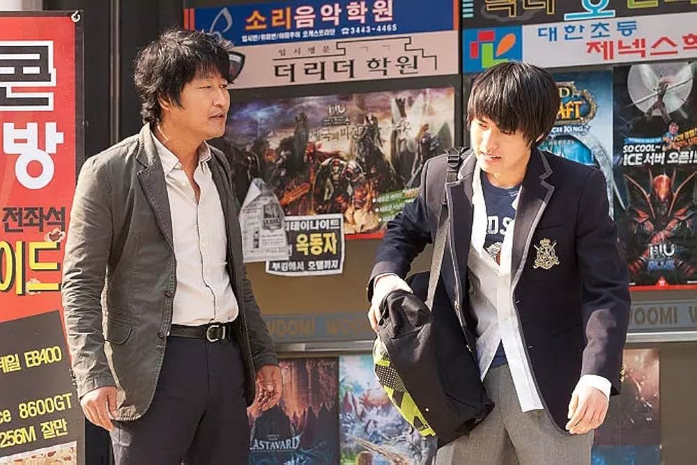 凍える牙の画像