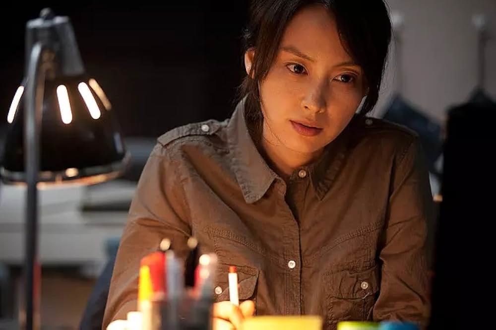 凍える牙の画像