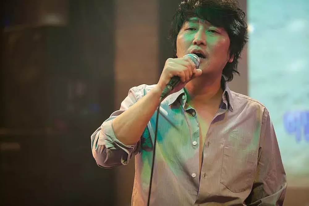 凍える牙の画像