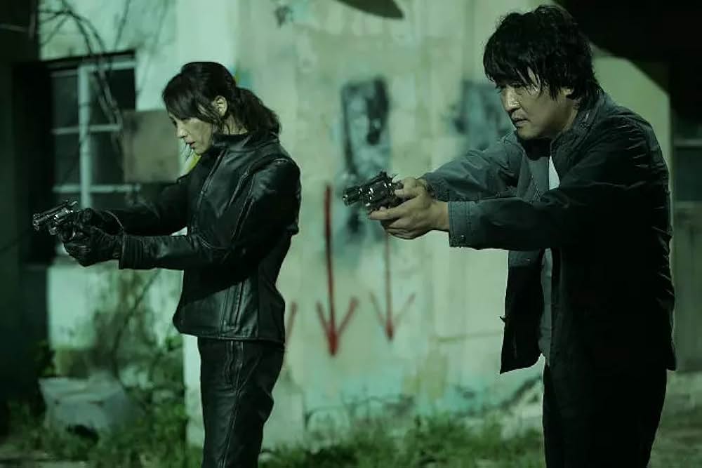 凍える牙の画像