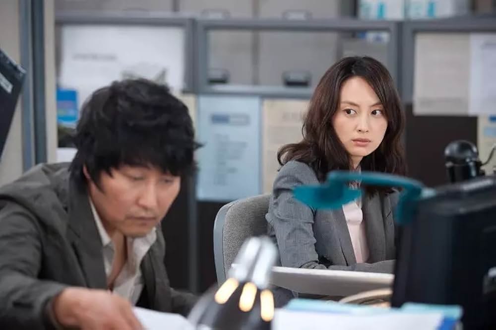 凍える牙の画像