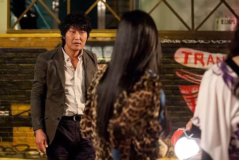 凍える牙の画像