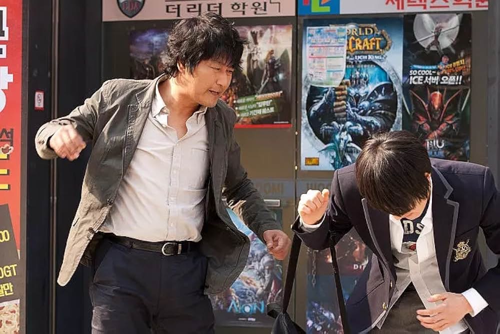 凍える牙の画像