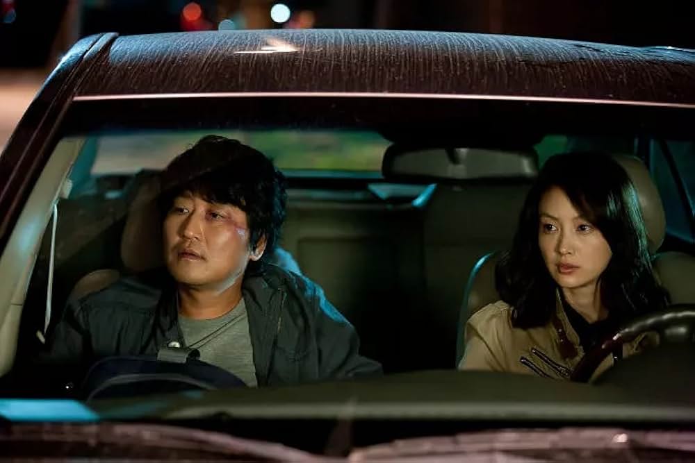 凍える牙の画像