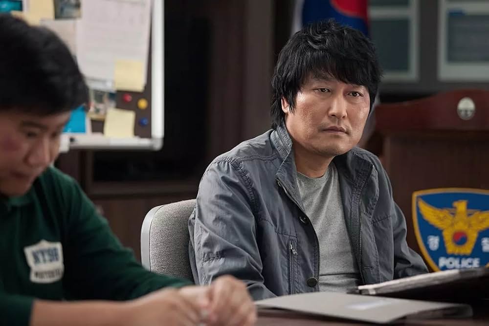 凍える牙の画像