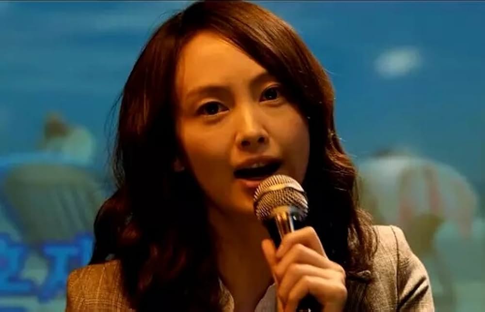 凍える牙の画像